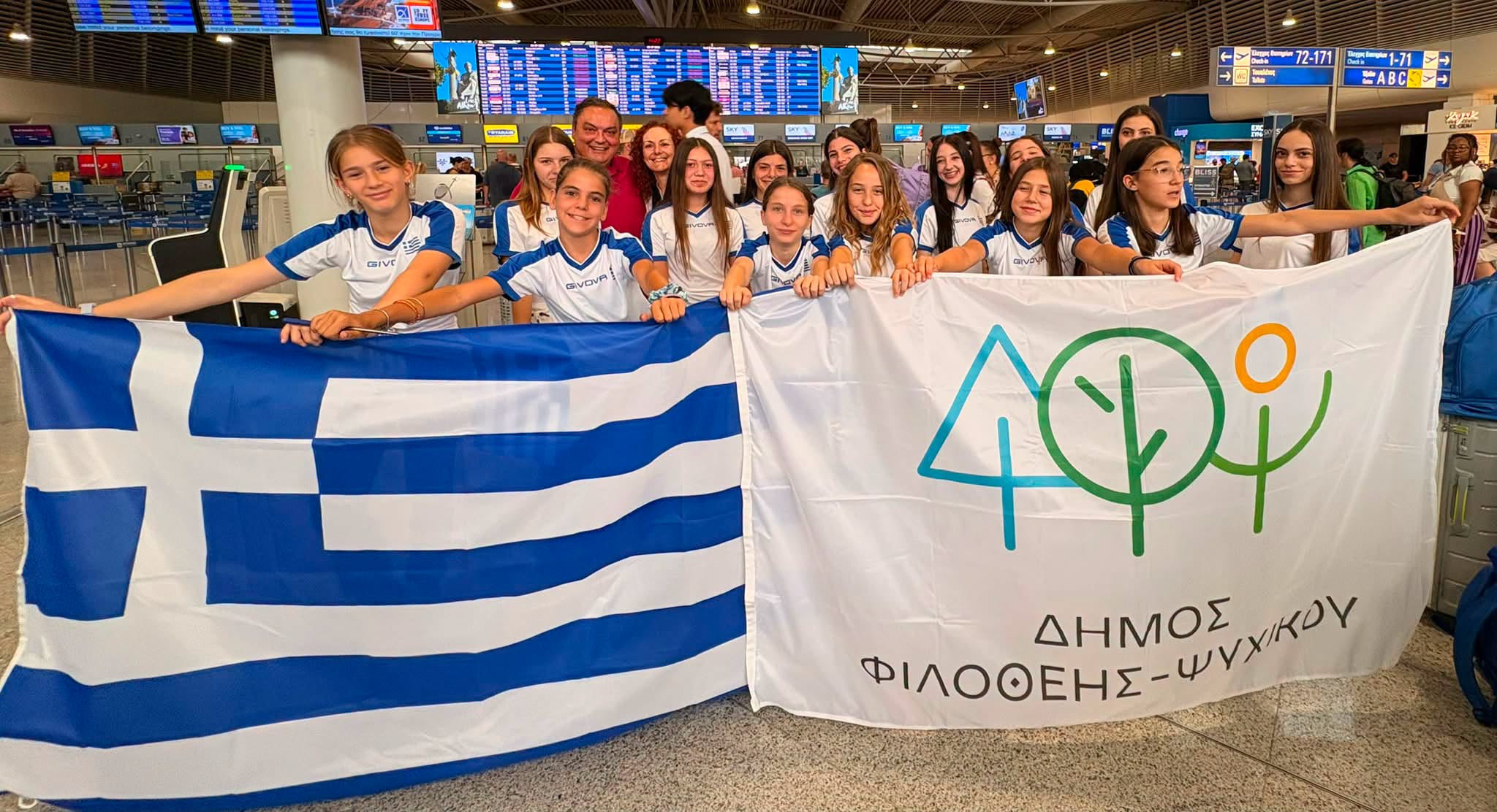 ΕΠΙΛΕΚΤΗ  ΟΜΑΔΑ ΡΥΘΜΙΚΗΣ  ΓΥΜΝΑΣΤΙΚΗΣ