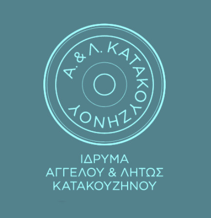 ΒΡΑΔΙΕΣ ΓΙΩΡΓΟΥ ΣΟΥΡΗ